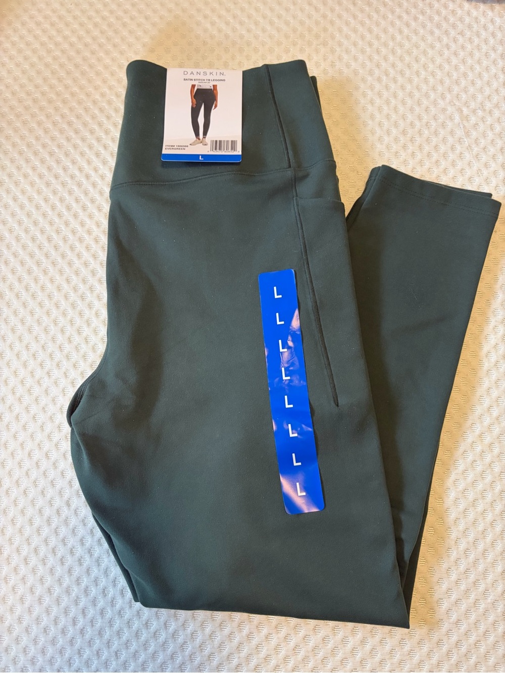 Danskin Men's Dark Green Performance Joggers